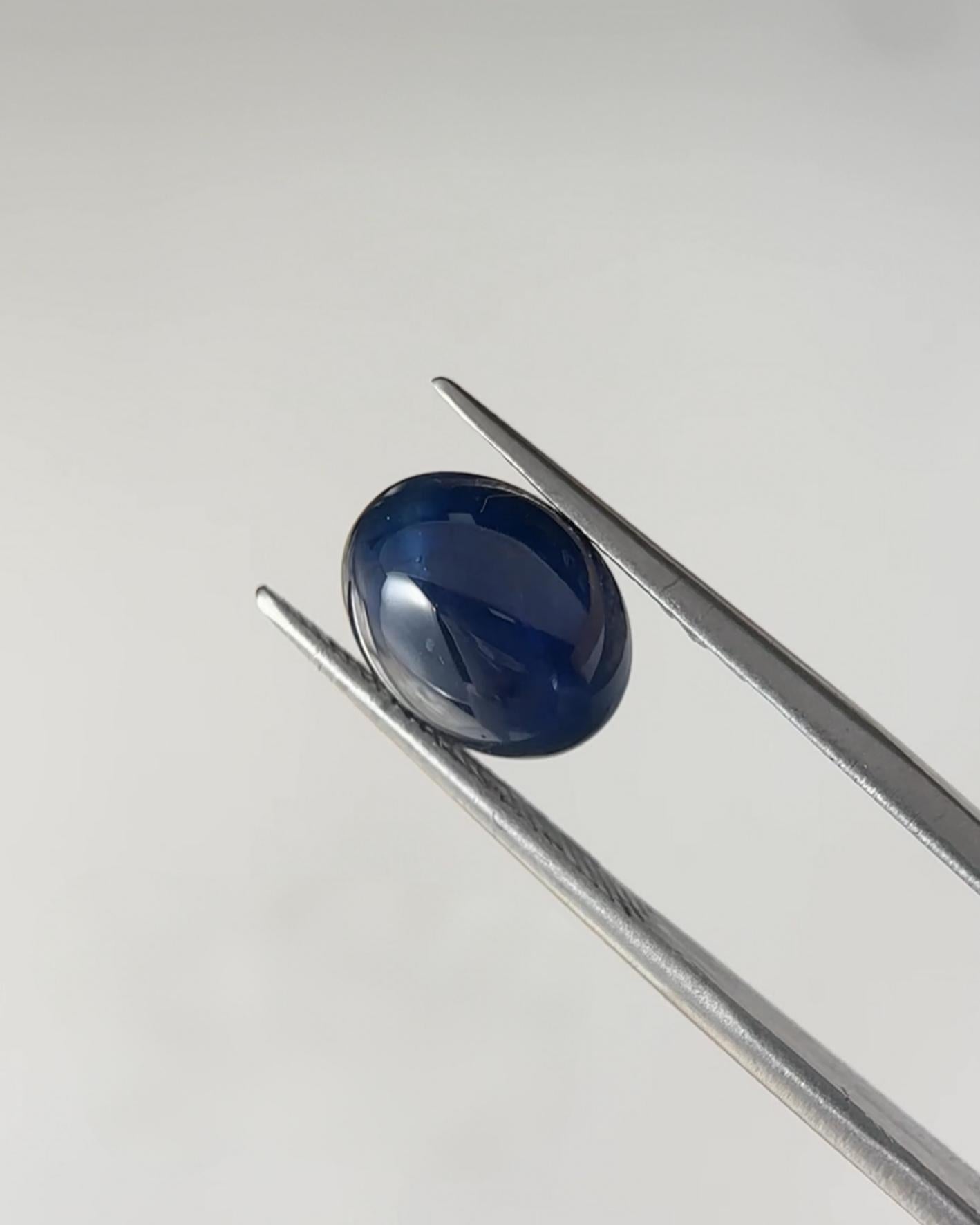 Oval Cabochon Natural Blue Sapphire - 6.488ct