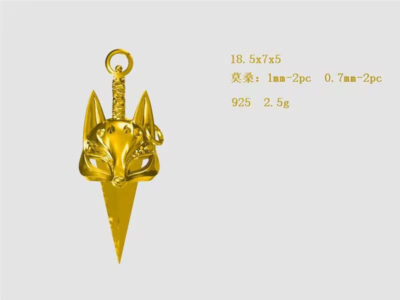 Kitsune Mask Mini Pendant Necklace In Sterling Silver